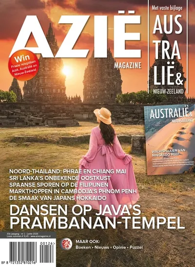 Cover van Azië Magazine