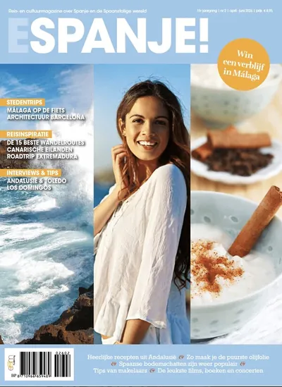 Cover van ESPANJE!