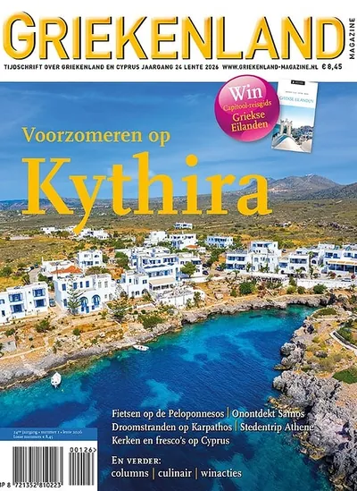 Cover van Griekenland Magazine