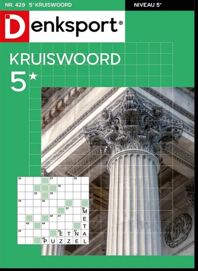 Cover van Kruiswoord 5*