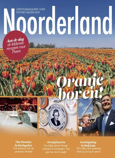 Cover van Noorderland