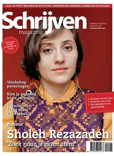 Cover van Schrijven Magazine