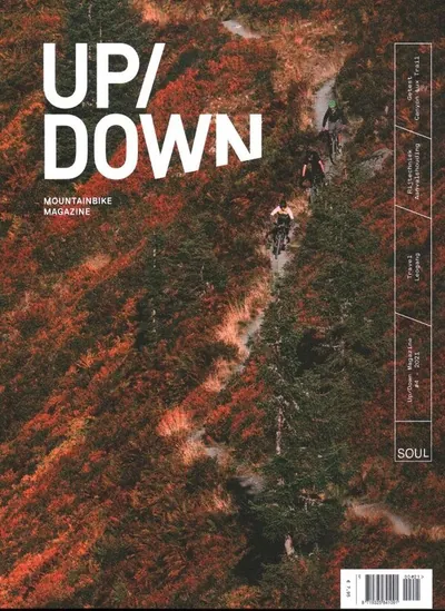 Cover van UP/DOWN mountainbike magazine