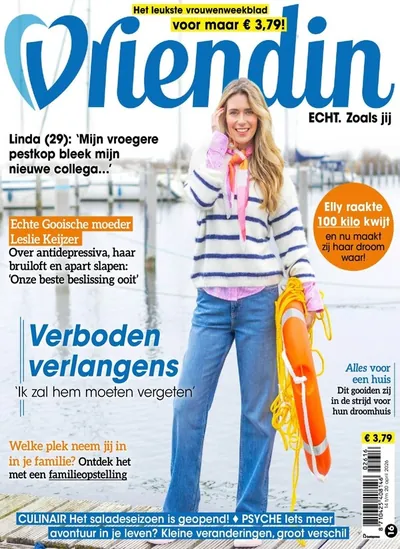 Cover van Vriendin