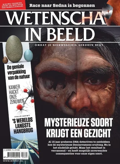 Cover van Wetenschap in Beeld